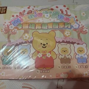 Winnie the Pooh Collectible Figurine (Single)